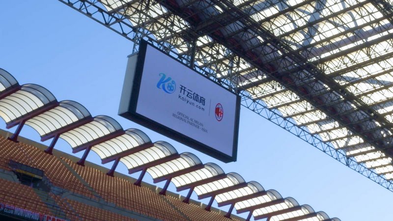 浙江省北部